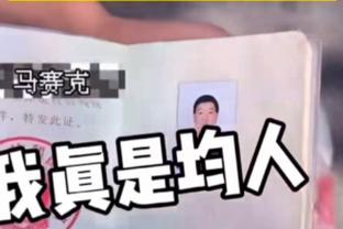 凤凰山名场面？全场球迷持续5分钟大合唱，球场秒变演唱会？