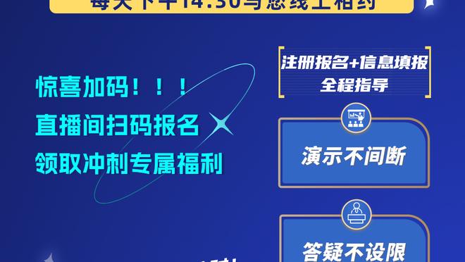 老东家近况不佳！阿泰发推：湖人没事的 这是个充满竞争的联盟