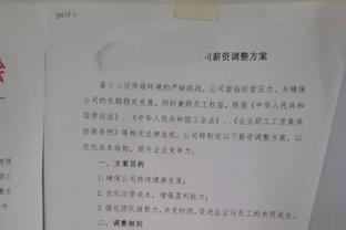 ?普尔蹦蹦跳跳为何不走步？让卡子哥简化一下就清楚了