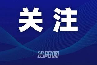 雷竞技app客服截图3