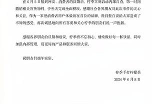 马特乌斯：阿隆索留队决定完全正确，药厂能成为一支欧洲顶级球队